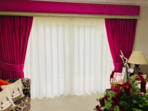 Premium Bespoke Curtains London